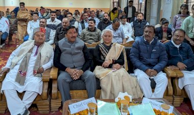 संत बाबा ढांगू वाले गुर्जर राजकीय महाविद्यालय बीटन में 20वां वार्षिक पारितोषिक वितरण समारोह आयोजित