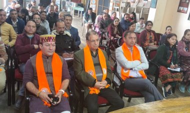 जिला भाजपा ने तय की आगामी कार्यक्रमों की रूपरेखा : केशव चौहान