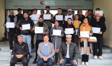 पीएनबी आरसेटी ने प्रशिक्षित किये 24 प्रतिभागी