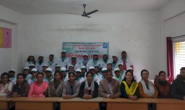 नाहन: यूको आरसेटी में लघु उद्यमी फास्ट फूड स्टॉल का प्रशिक्षण आयोजित,28 प्रतिभागियों ने हिस्सा लिया...