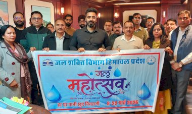 जल महोत्सव से दे रहे जल संरक्षण का संदेश : उपायुक्त