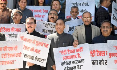 हिमाचल प्रदेश इतिहास का अब तक का सबसे उबाऊ, नीरस, दिशा और विजन हीन बजट : जयराम ठाकुर