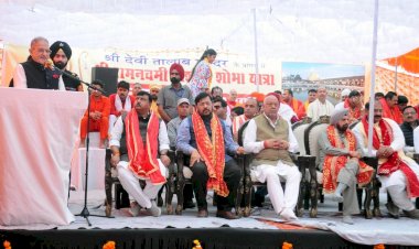 राज्यपाल ने जालंधर के देवी तालाब मंदिर में राम नवमी शोभा यात्रा में भाग लिया