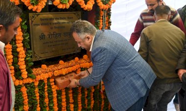 शिक्षा विभाग को प्राथमिकता के तहत मिला 9666 करोड़ का बजट - रोहित ठाकुर