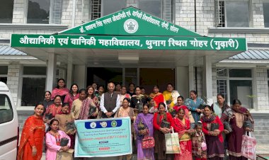 किसानों के लिए पाँच दिवसीय संस्थागत कौशल विकास प्रशिक्षण कार्यक्रम आयोजित