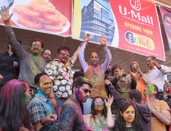 पूर्व मुख्यमंत्री जयराम ठाकुर ने छोटी काशी की होली के साथ पूरा किया अपने 28 वर्षों का राजनीतिक सफर