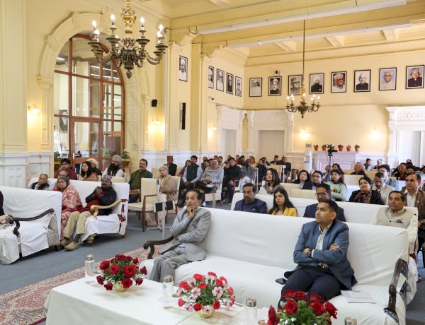 भारतीय उच्च अध्ययन संस्थान में आयोजित हुआ 27वां डॉ. सर्वपल्ली राधाकृष्णन स्मृति व्याख्यान; गुरुदेव रबीन्द्रनाथ टैगोर चित्रदीर्घा का उद्घाटन