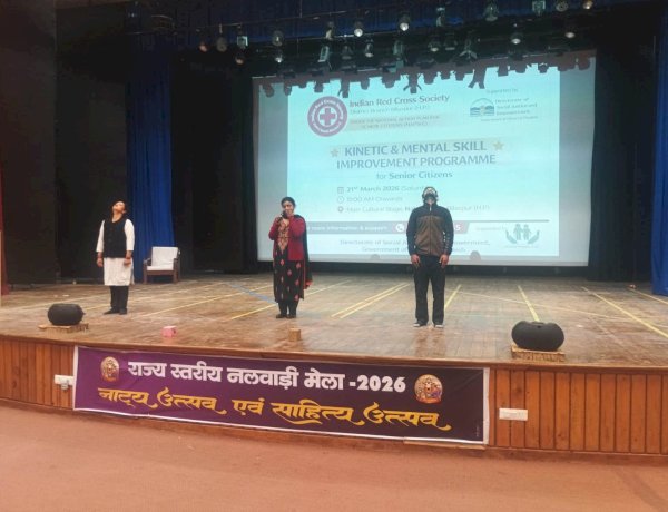 नलवाड़ी मेला में साइबर सेफ्टी एवं सीपीआर जागरूकता को बढ़ावा, विशेष प्रदर्शनी का आयोजन