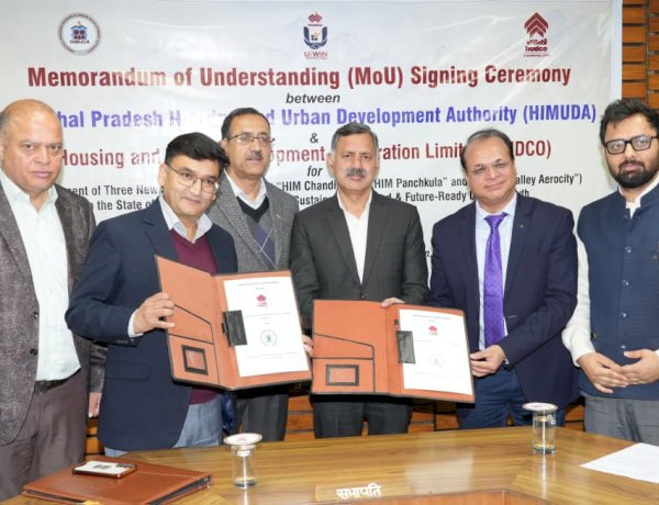 तीन नए सैटेलाइट शहरों के विकास के लिए एमओयू हस्ताक्षरित