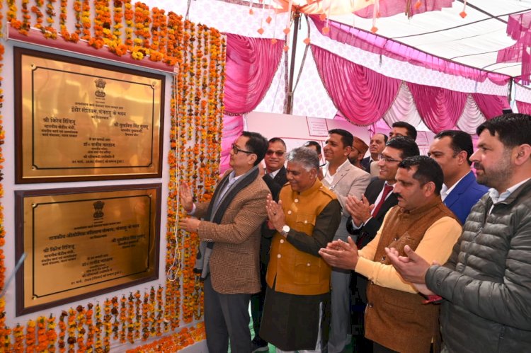 मोदी सरकार अपने मंत्रियों के माध्यम से दुर्गम क्षेत्रों तक पहुंच बना रही है- किरेन रिजिजू