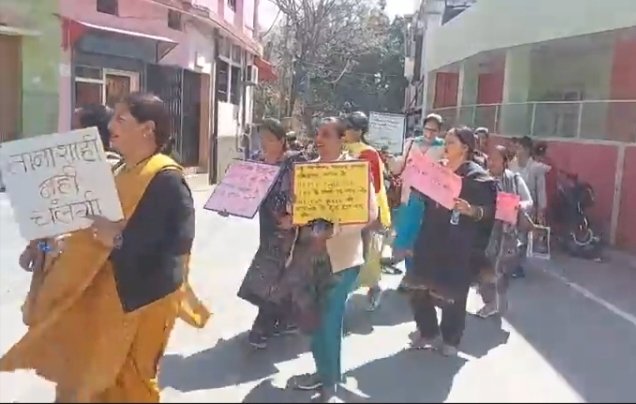 नाहन: प्राथमिक शिक्षक संघ की क्लस्टर प्रणाली के खिलाफआयोजित  रैली में जमकर नारेबाजी, ज्ञापन सौंपा..
