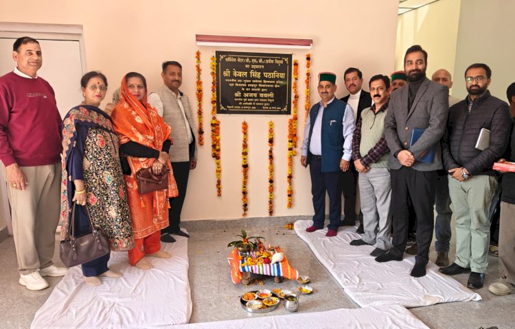 प्लास्टिक प्रबंधन इकाई से 12 पंचायतें होंगी प्लास्टिक मुक्त : केवल सिंह पठानिया