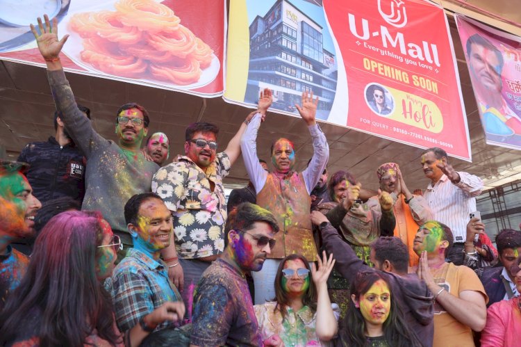 पूर्व मुख्यमंत्री जयराम ठाकुर ने छोटी काशी की होली के साथ पूरा किया अपने 28 वर्षों का राजनीतिक सफर