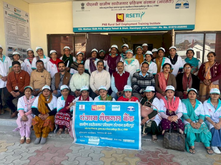 आरसेटी ने 30 लोगों को सिखाई मशरूम की खेती