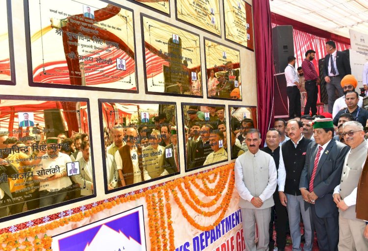 नाहन  : मुख्यमंत्री ने नाहन क्षेत्र के लिए 190 करोड़ रुपये की 17 परियोजनाएं की समर्पित