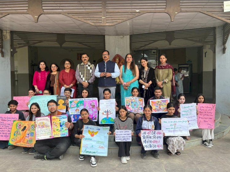 नाहन : अंतरराष्ट्रीय महिला दिवस के उपलक्ष्य में पोस्टर मेकिंग एवं नारा लेखन प्रतियोगिता का आयोजन