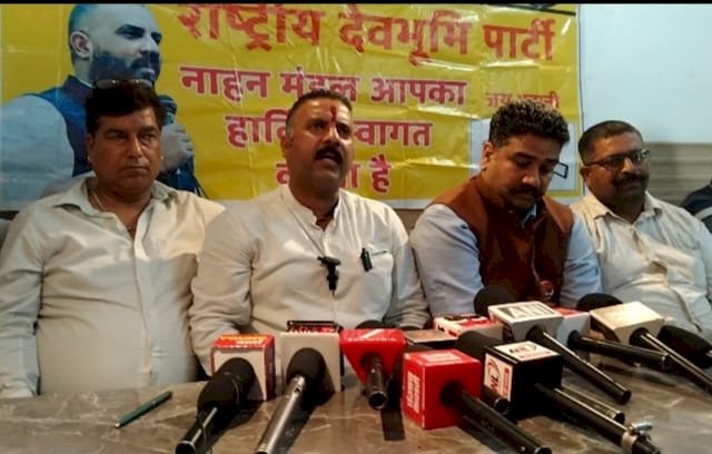 नाहन: यह कैसी हिंदू वादी सरकार जो सवर्ण हिंदुओं के साथ भेदभाव कर रही: रुमित