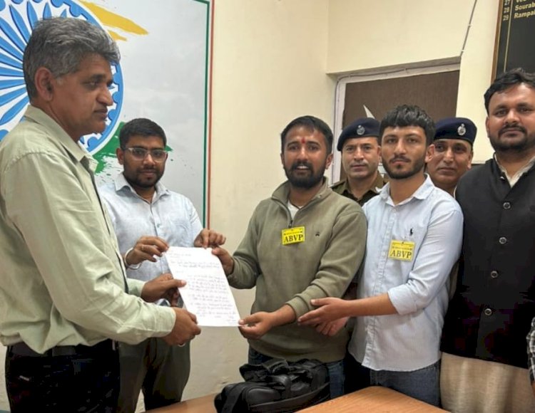 नाहन: शिलाई में पेड़ों के अवैध कटान मामले में उच्चस्तरीय जांच की मांग, एबीवीपी ने सौंपा ज्ञापन..