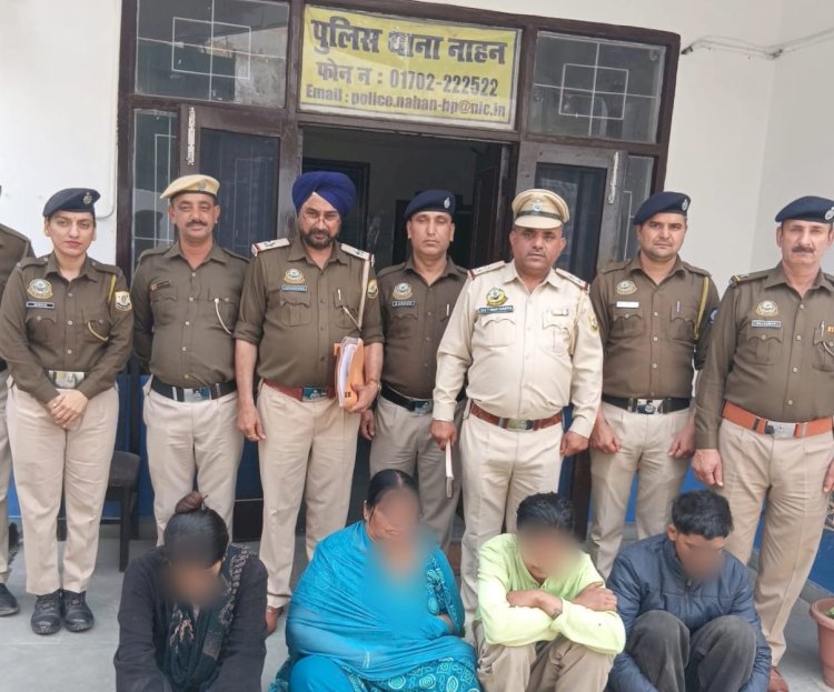 नाहन: 15,73 ग्राम चिट्टा पकड़ा, महिला समेत एक परिवार के 4 सदस्य हिरासत में..कार में जा रहे थे बेचने..