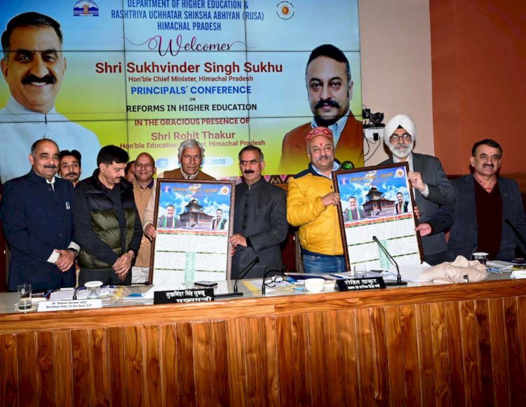 मुख्यमंत्री ने कहा चुनौतियों के बावजूद शिक्षा और स्वास्थ्य बजट में नहीं होगी कोई कटौती न्यू एज पाठ्यक्रमों और भाषा कार्यक्रमों पर दिया बल