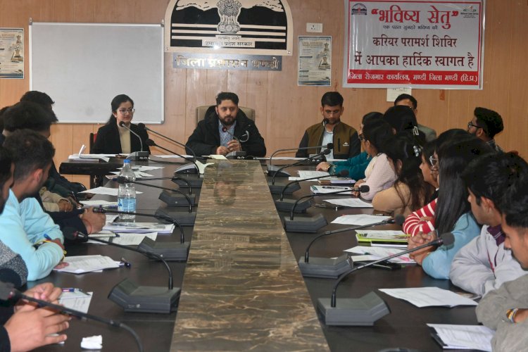 सिविल सेवाओं की तैयारी कर रहे युवाओं के लिए उपायुक्त अपूर्व देवगन की अध्यक्षता में कार्यशाला आयोजित