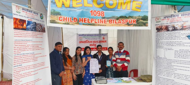 चाइल्ड हेल्पलाइन 1098, संकट में बच्चों के लिए जीवन रेखा