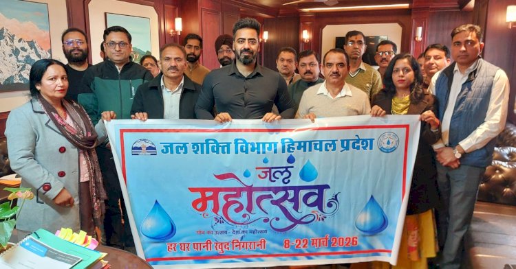 जल महोत्सव से दे रहे जल संरक्षण का संदेश : उपायुक्त