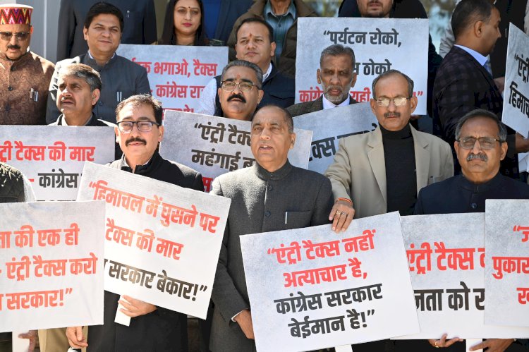 हिमाचल प्रदेश इतिहास का अब तक का सबसे उबाऊ, नीरस, दिशा और विजन हीन बजट : जयराम ठाकुर