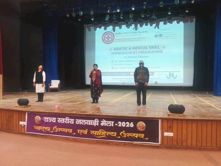 नलवाड़ी मेला में साइबर सेफ्टी एवं सीपीआर जागरूकता को बढ़ावा, विशेष प्रदर्शनी का आयोजन