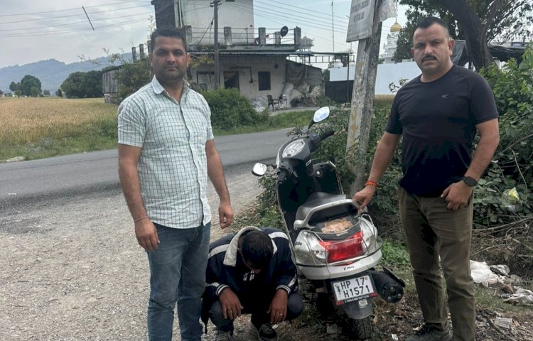 नाहन: स्कूटी से नशीले पदार्थों का धंधा करने वाला तस्कर धरा,1.76 ग्राम हेरोइन बरामद..