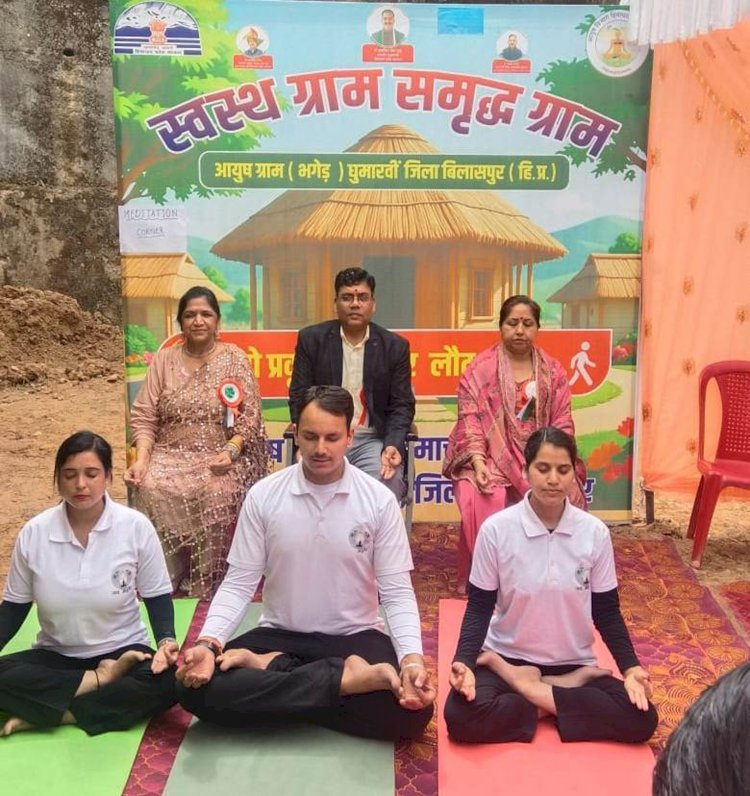 घुमारवीं के भगेड़ में आयुष मेला आयोजित, लोगों को मिला पारंपरिक चिकित्सा पद्धति का लाभ