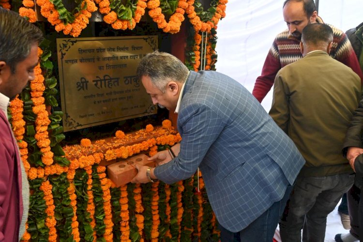 शिक्षा विभाग को प्राथमिकता के तहत मिला 9666 करोड़ का बजट - रोहित ठाकुर