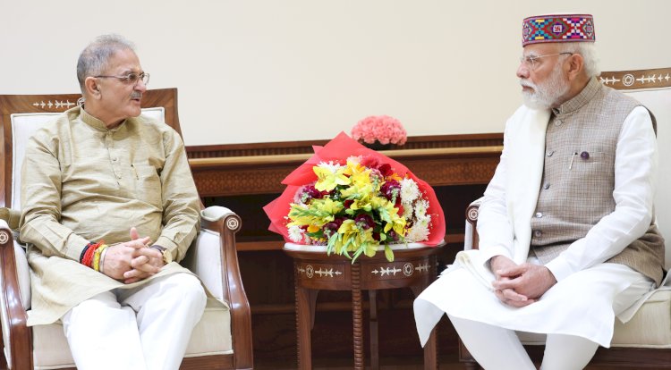 राज्यपाल ने नई दिल्ली में प्रधानमंत्री से की भेंट, प्रदेश से संबंधित प्रमुख मामलों पर किया विचार विमर्श