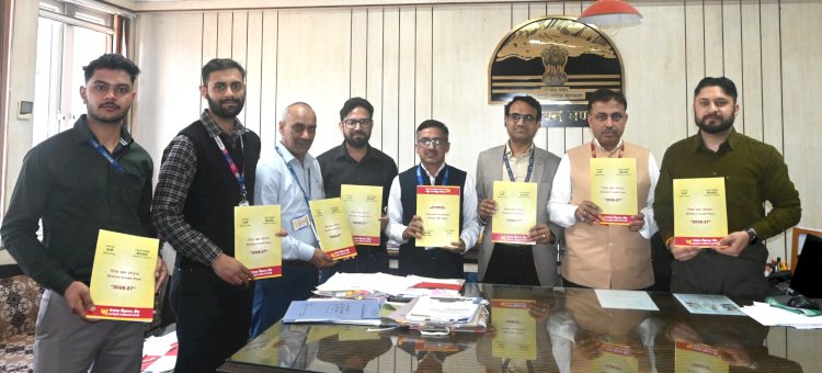 मंडी जिले के लिए 5440 करोड़ रुपये का वार्षिक ऋण लक्ष्य निर्धारित