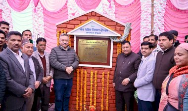 शिक्षा मंत्री ने नावर क्षेत्र में करोड़ों रुपये की विकास परियोजनाओं का किया लोकार्पण