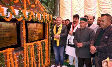 विकास की दृष्टिकोण से पीछे न रहे चौपाल, मिलजुल कर करेंगे प्रयास - रोहित ठाकुर