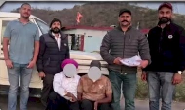 नाहन: अंतरराज्यीय चिट्टा गिरोह दबोचा, 294 ग्राम चिट्टा पकड़ा, पंजाब के दो युवक हिरासत में....