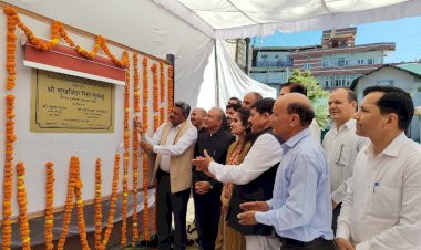 उपायुक्त कार्यालय परिसर के प्रांगण का होगा विस्तार एवं सौंदर्यीकरण