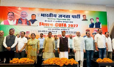 प्रधानमंत्री नरेंद्र मोदी, गृहमंत्री अमित शाह सहित शीर्ष नेतृत्व ने दी हिमाचल दिवस की शुभकामनाएं—देवभूमि की संस्कृति और विरासत को किया नमन”