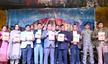 नाहन: विधानसभा अध्यक्ष ने किया जिला स्तरीय बैशाखी मेला राजगढ़ का समापन