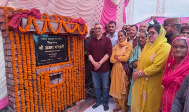 नाहन: विधायक अजय सोलंकी ने सड़क का शुभारंभ किया, एचआरटीसी बस को हरी झंडी दिखाई...