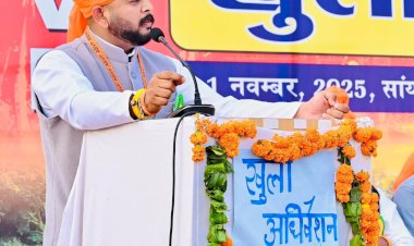 पंडोगा (ऊना) रैगिंग प्रकरण पर एबीवीपी का कड़ा रुख, दोषियों पर सख्त कार्रवाई की मांग:- अभी ठाकुर