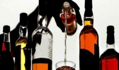 नाहन: शराब के ठेके में लगी आग, सीसीटीवी में हुई कैद....