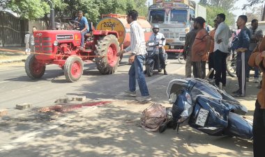 नाहन: स्कूटी सवार 27 वर्षीय युवती की दर्दनाक मौत...कालाअम्ब में हुआ हादसा..