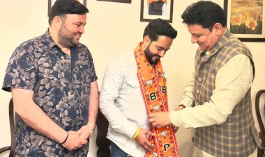 युवा कांग्रेस अध्यक्ष अभिषेक आनंद (शेखू) भाजपा में शामिल—धर्मशाला में संगठन को मिलेगी नई ऊर्जा: सुधीर शर्मा