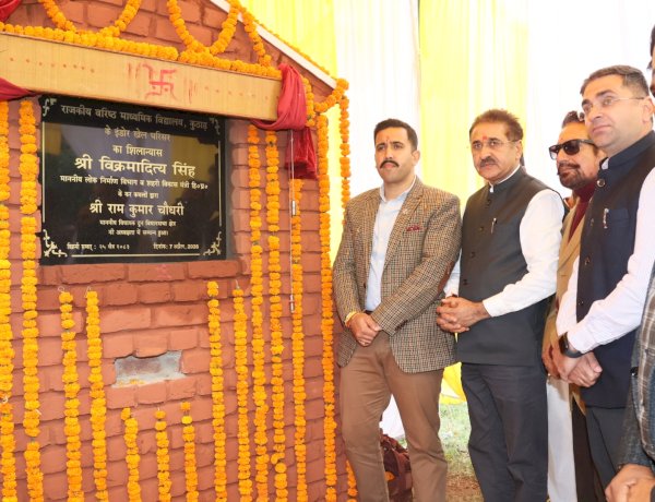 ग्रामीण अर्थव्यवस्था को सुदृढ़ करने में सड़कों का अहम योगदान - विक्रमादित्य सिंह