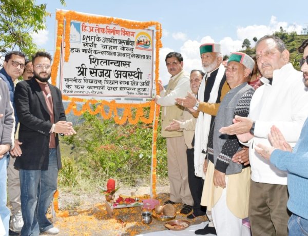 गांव के विकास में पंचायती राज संस्थाओं के प्रतिनिधि महत्वपूर्ण - संजय अवस्थी