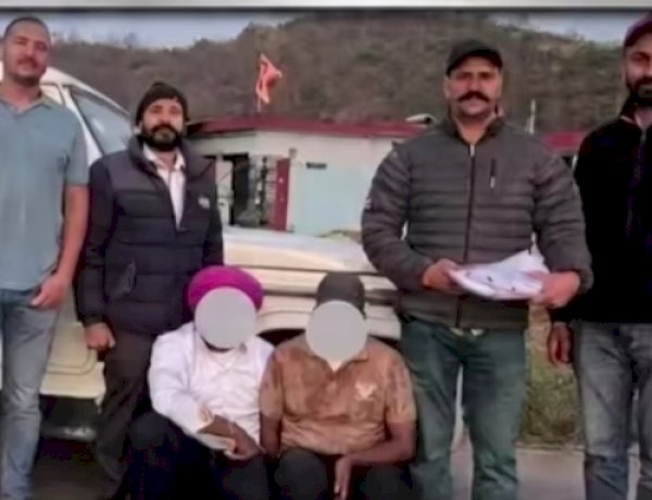 नाहन: अंतरराज्यीय चिट्टा गिरोह दबोचा, 294 ग्राम चिट्टा पकड़ा, पंजाब के दो युवक हिरासत में....