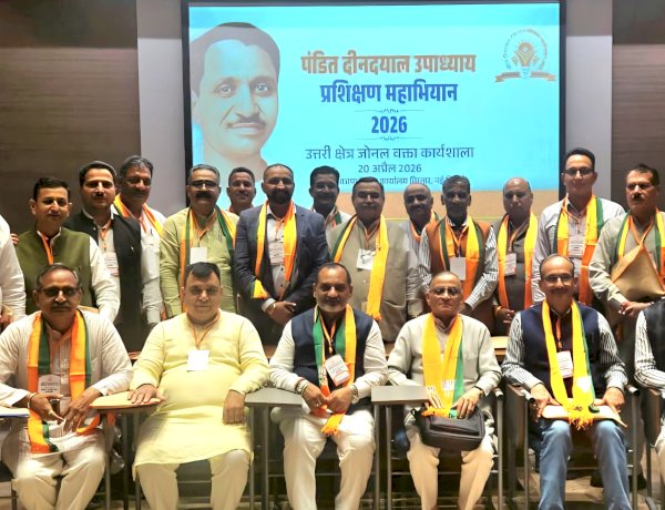 वरिष्ठ नेताओं के मार्गदर्शन से बूथ स्तर तक मजबूत होगा संगठन”: संजीव कटवाल