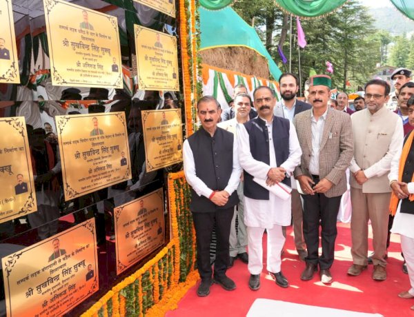 मुख्यमंत्री ने 51.10 करोड़ रुपये की 15 परियोजनाओं के उद्घाटन व शिलान्यास किए